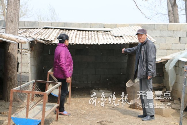 3月29日枣庄热点：银联商务3名加钞员犯挪用资金罪获刑配合国有大行员工空钞箱调包拿走ATM机280万