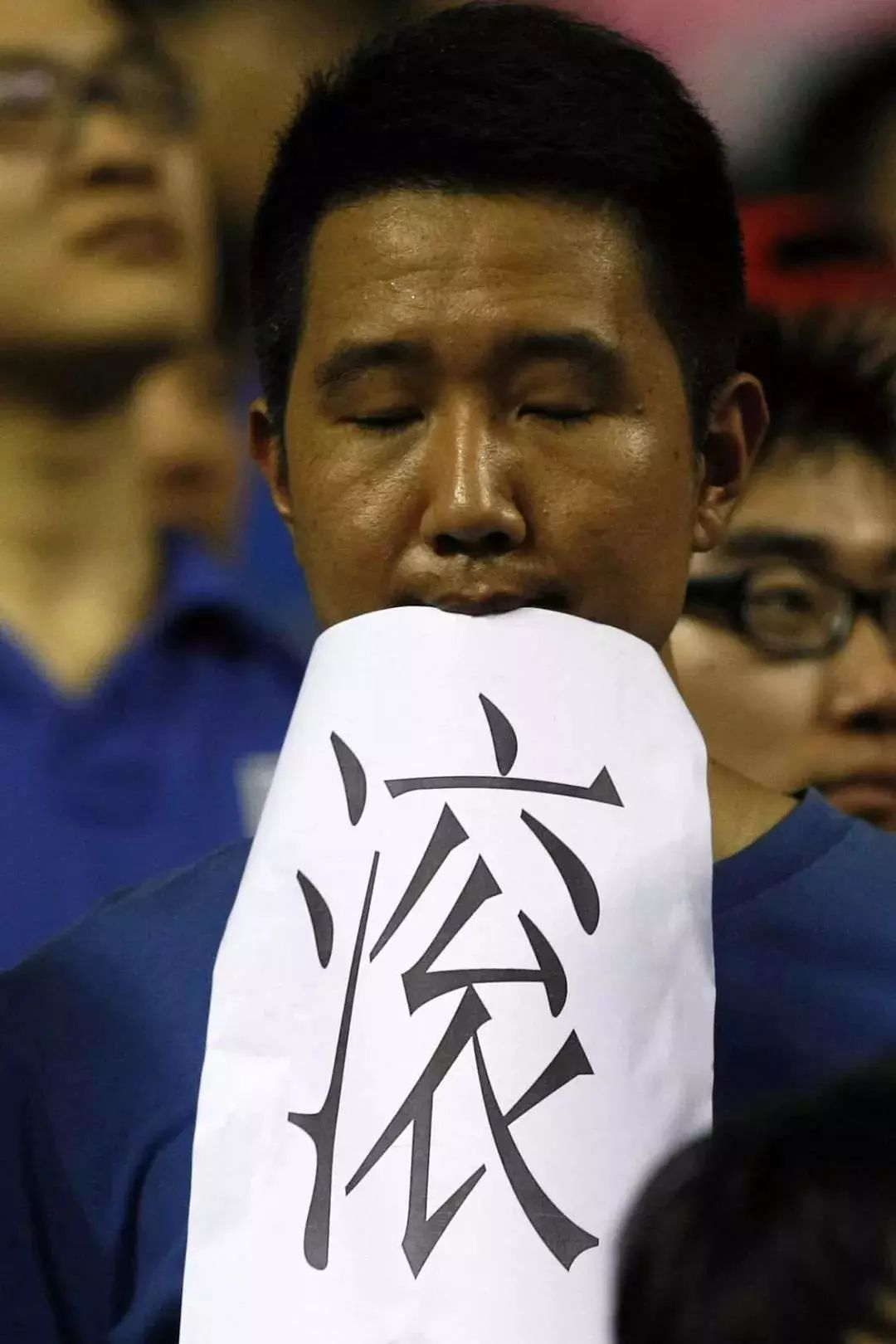 朱骏：一个比贾跃亭还贾跃亭的“接盘侠”？