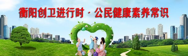 花了五百多治疗脱发值不值,花16000治白头发