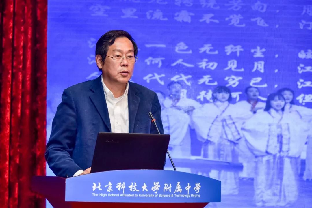 “鼎新”，北科大附中快速崛起的“秘密”全在这儿了