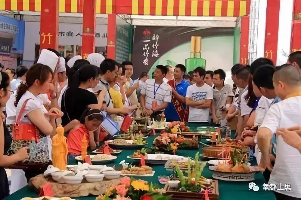 【嘿撩撩啰】壮族三月三，防城港等你撩！