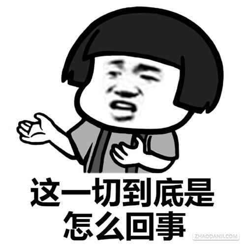 福州仓山玉岛苑房子,福州小区产权无法办理