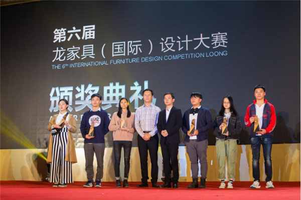 国际龙家具展将在顺德龙江举行,第六届龙江设计大赛