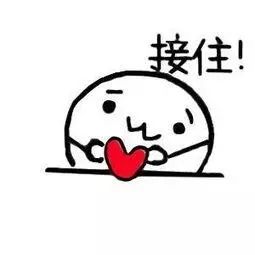 昌平疫苗预约平台,昌平第三针疫苗网络预约