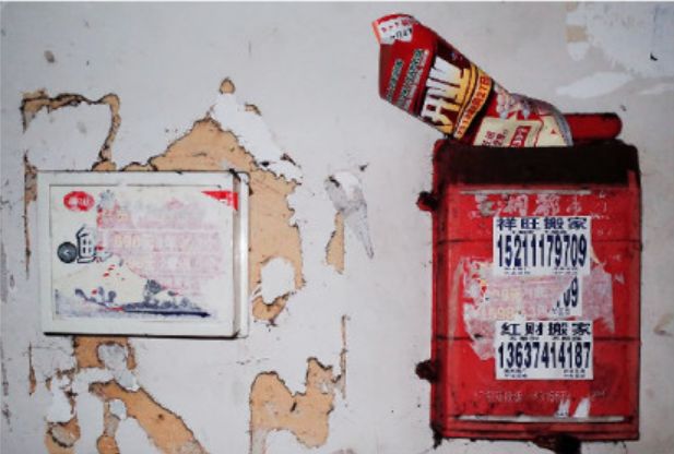 90后会注销自己的qq吗,到底要不要注销qq