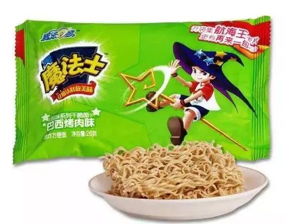 90后会注销自己的qq吗,到底要不要注销qq