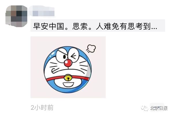 好友发朋友圈有时显示有时不显示,朋友圈不显示图片显示文字