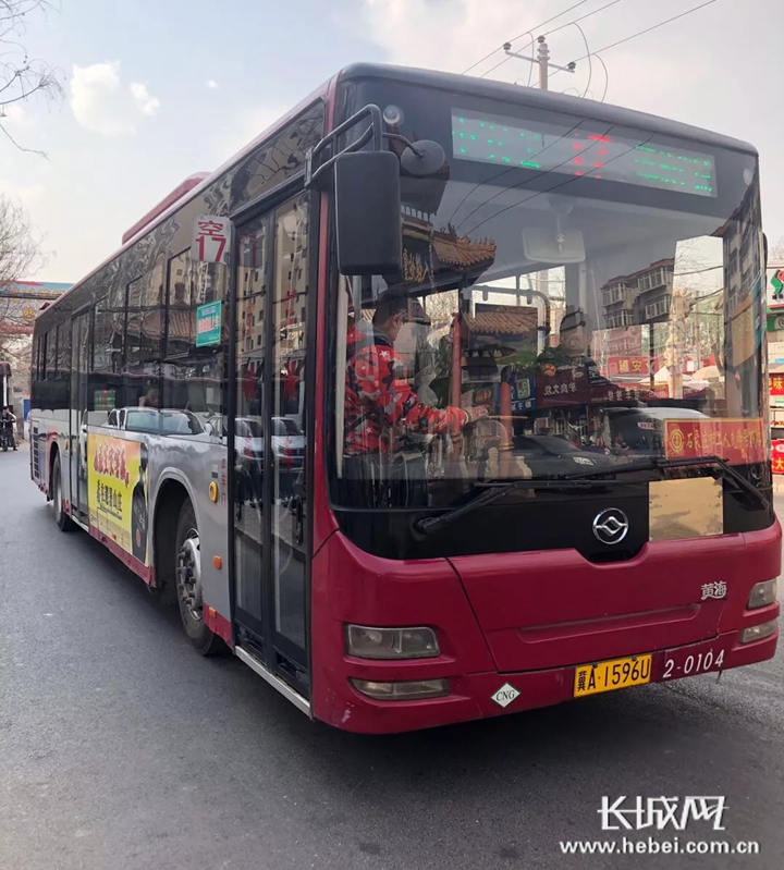 石家庄101公交最新线路图,石家庄公交线路调整219路开通