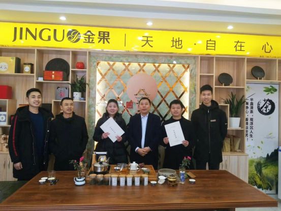 恩施餐饮加盟品牌排行榜,恩施加盟项目