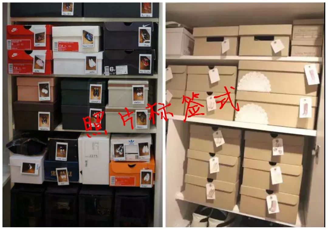 鞋子放不下怎么收纳,鞋子太多整理小妙招