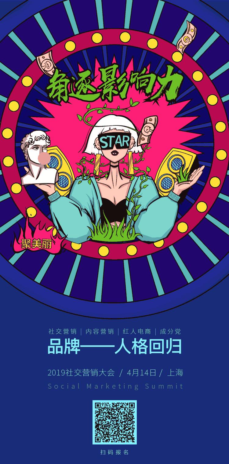 开茶饮店一般开多大,喜茶奶茶店经营模式