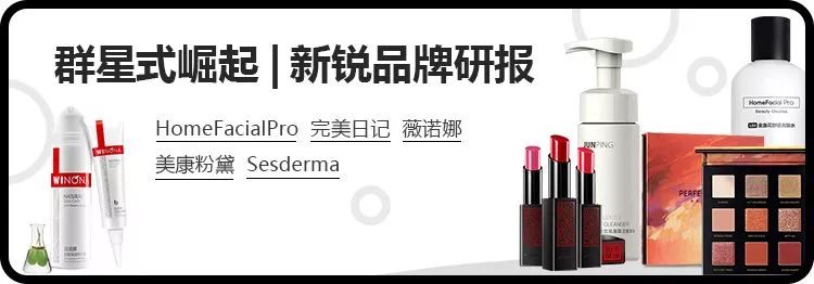 科技护肤安瓶寡肽精华水油平衡,护肤黑科技安瓶寡肽精华呵护痘肌