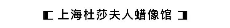 鑳界（鐨殑闃叉檼,鏃犳晫纾ㄧ毊闃叉檼