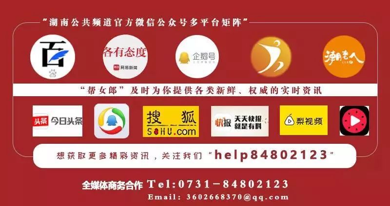 你每抹一次口红，就是在亲吻上万只昆虫尸体？！