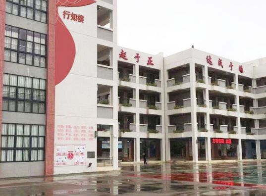 珍贵老照片曝光！夏东这所67年老校，培养一代代文雅君子！