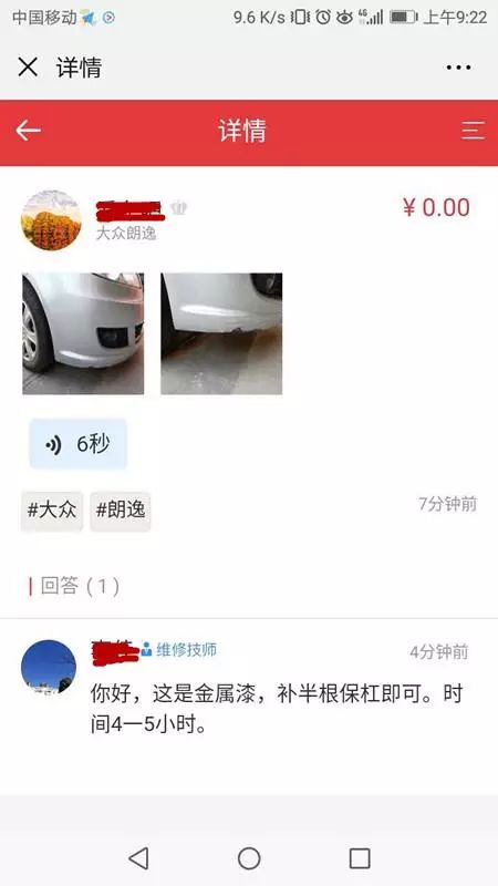 昆明医院问诊,昆明医院在线问诊