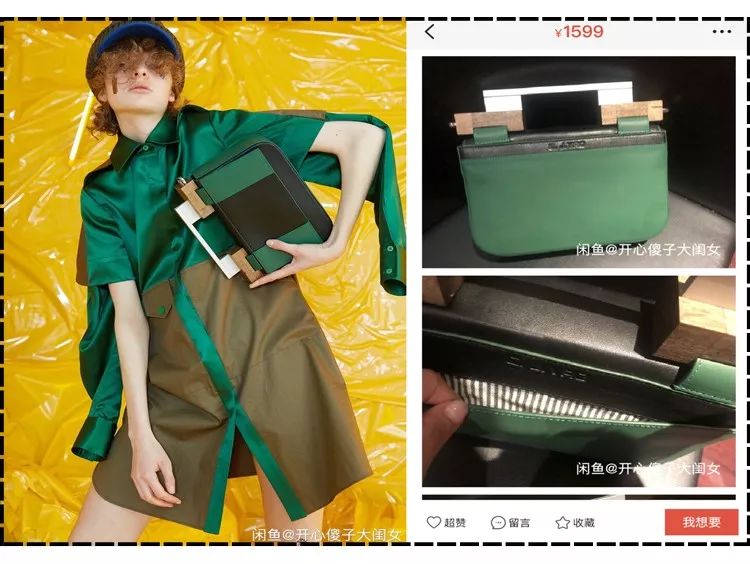 张雨绮沈梦辰,张雨绮沈梦辰海底捞完整版