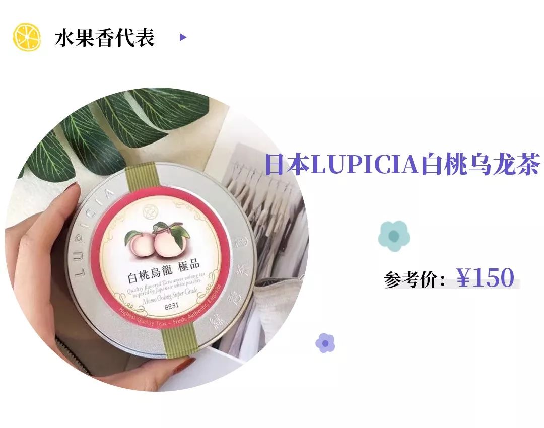 闻一次就念念不忘的香水,闻一次就忘不掉的香水