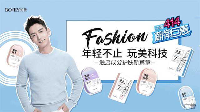 曲阜哪个化妆品店好,曲阜美妆集合店