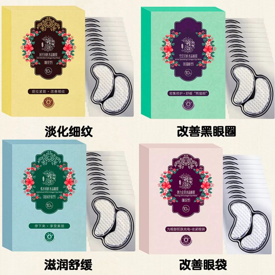 店庆全攻略,店庆攻略