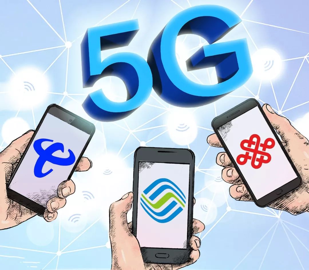 万字长文解读运营商搏击5G：一场比拼财力的三国杀