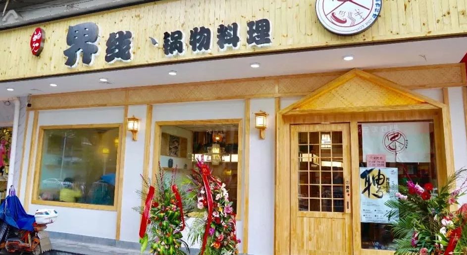 3月网红盘点,3月网红清单