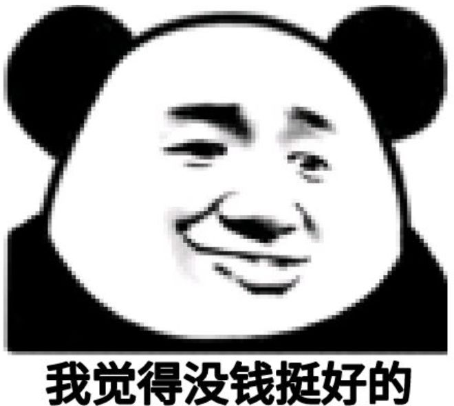 90后的回忆杀,90后回忆杀有谁还记得