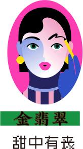 消防员才是人们心目中真正的超人,万能的消防员比什么都有安全感