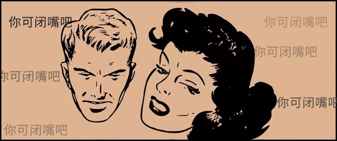 四川方言最难的是哪十六个字,四川最难听懂口音