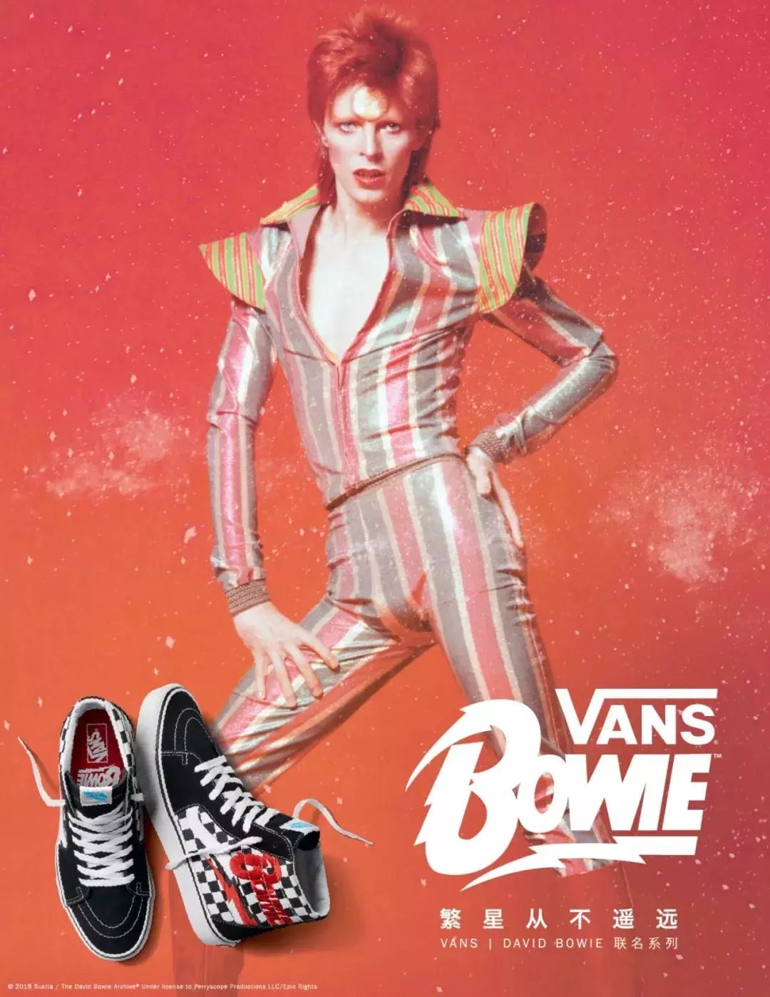 再度被日本潮鞋店BILLY’S独占，VANSERA究竟是怎样的存在？