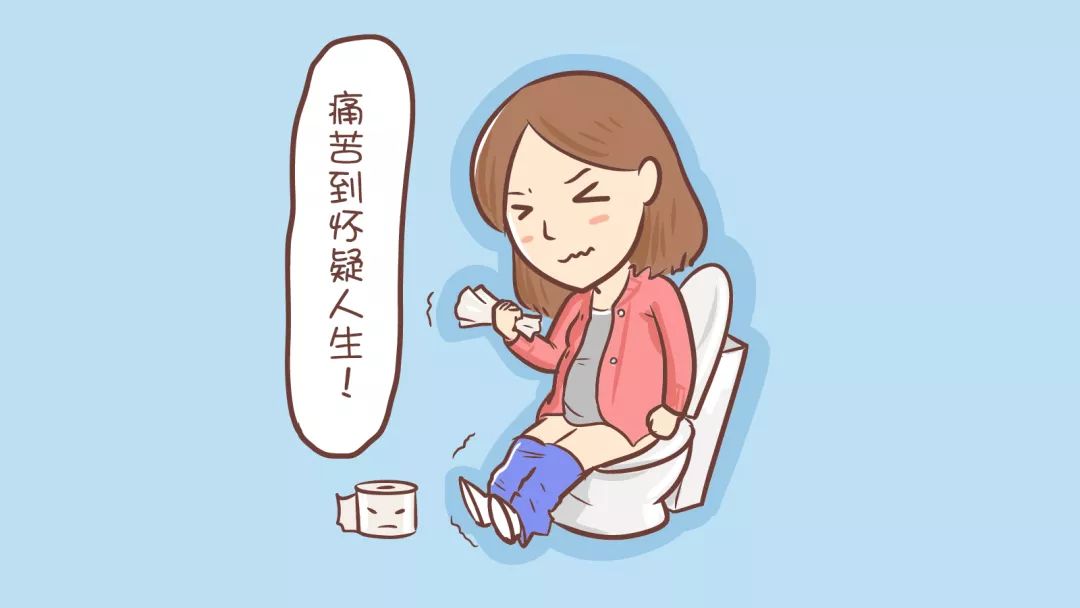 孕妈三大现象,孕妈出现这3种情况