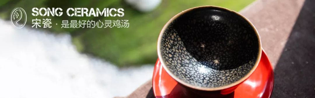 临宇山人建盏拍卖,临宇山人宋瓷价格