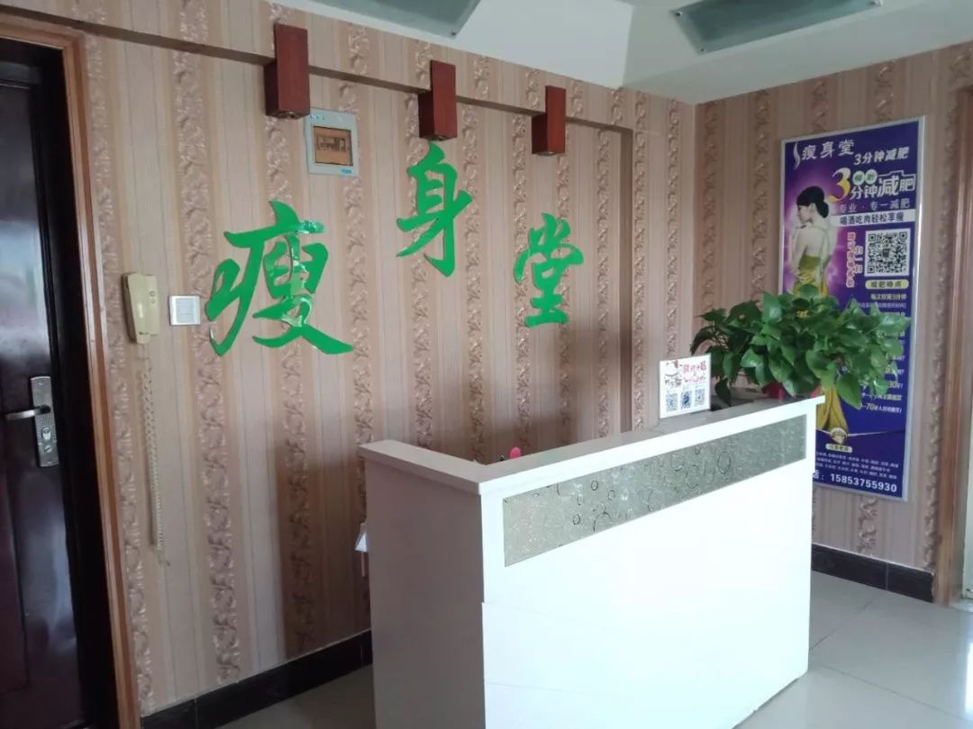 邹城在线3月《金牌商家》榜单！