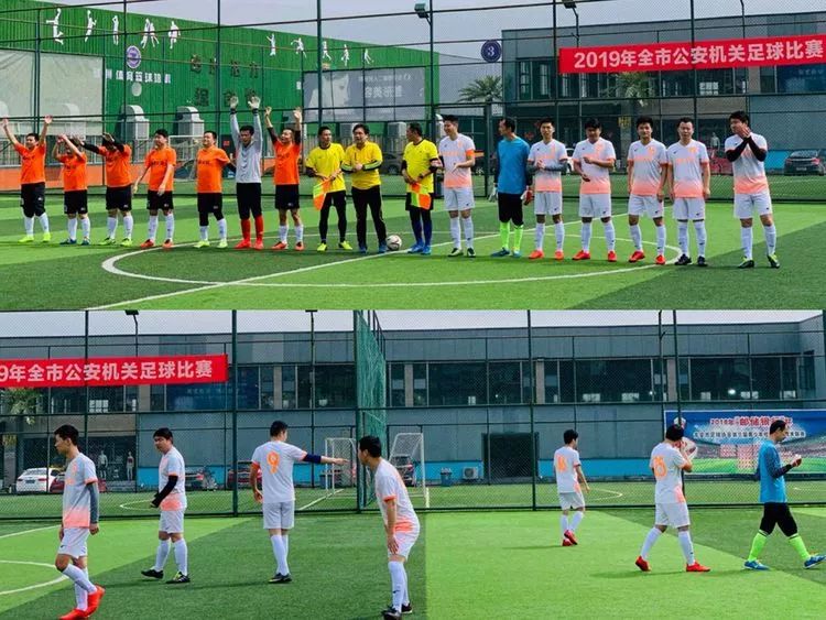 精彩回眸,绿茵场上追梦人