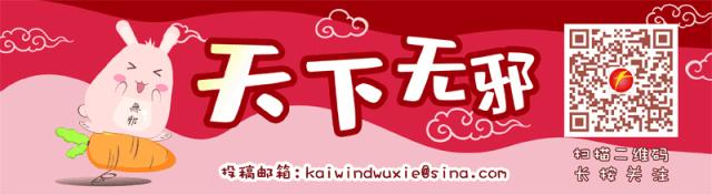 四岁女宝宝说小便地方痒用什么药,四岁女宝宝说小便地方痒怎么治疗