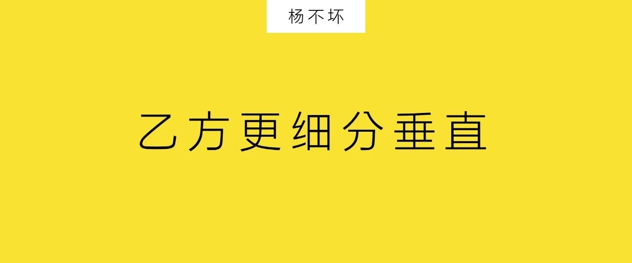 甲方太难伺候了写文案,甲方真的太难伺候了