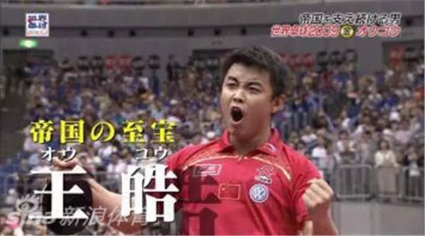 日本人取名字的来历搞笑,日本人取名字太搞笑