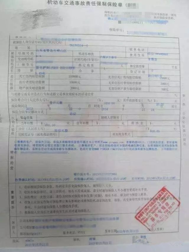 摩托车两年没有年检还可以年检吗,摩托车3年没年检还能年检吗