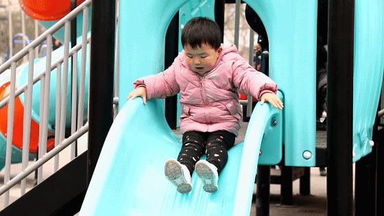 毕节市七星关区康体公园,毕节体育公园