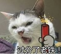 网购每个商品都有差评可以相信吗,现在网购为啥不能看差评了