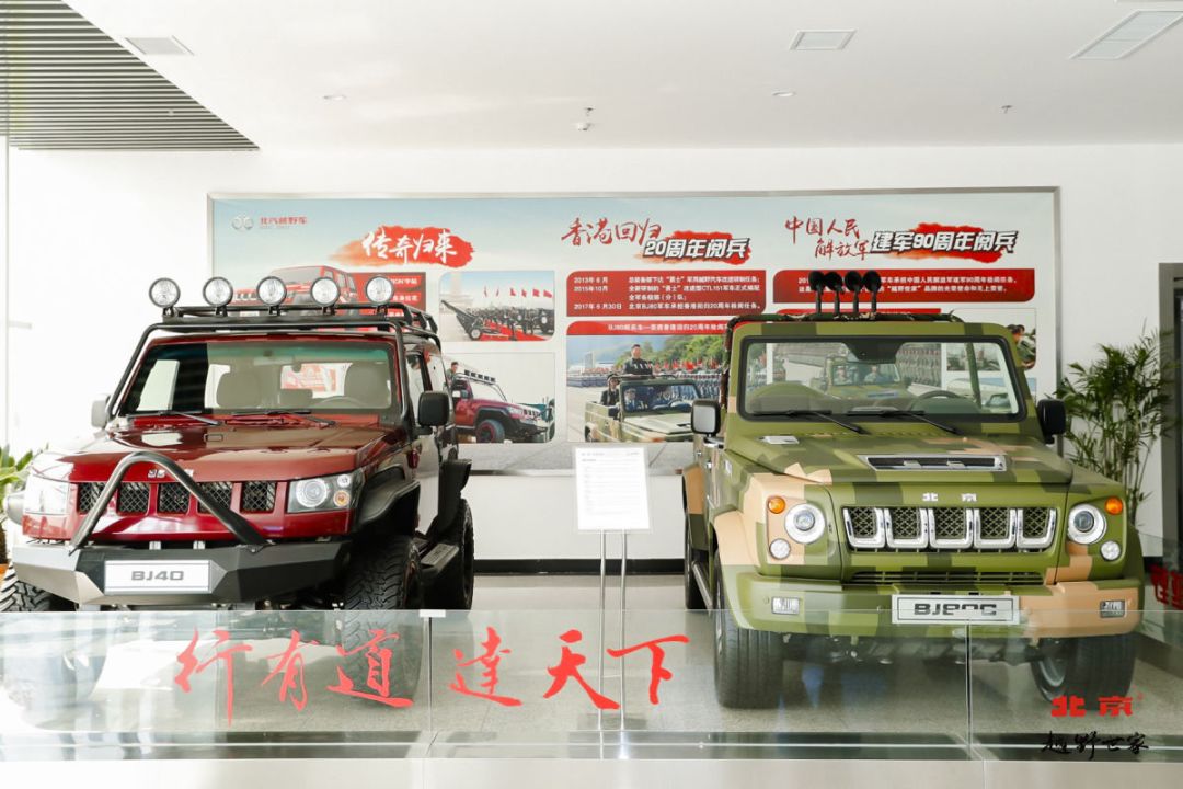 BJ40怎么样,bj40怎么样后期养车贵吗