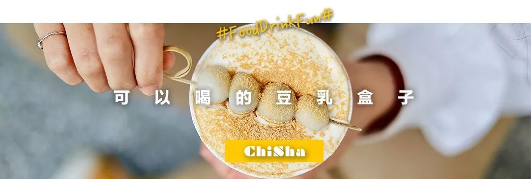 糯米糕评测,上海糯米糕团测评