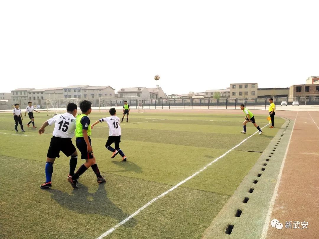 2024年武安市中小学足球赛,武安足球比赛