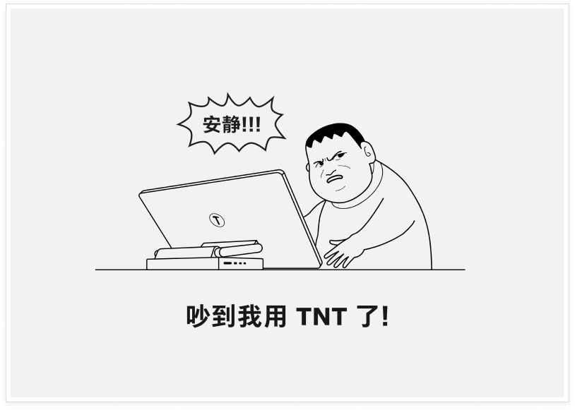 昨天，这些公司全部都想骗你！