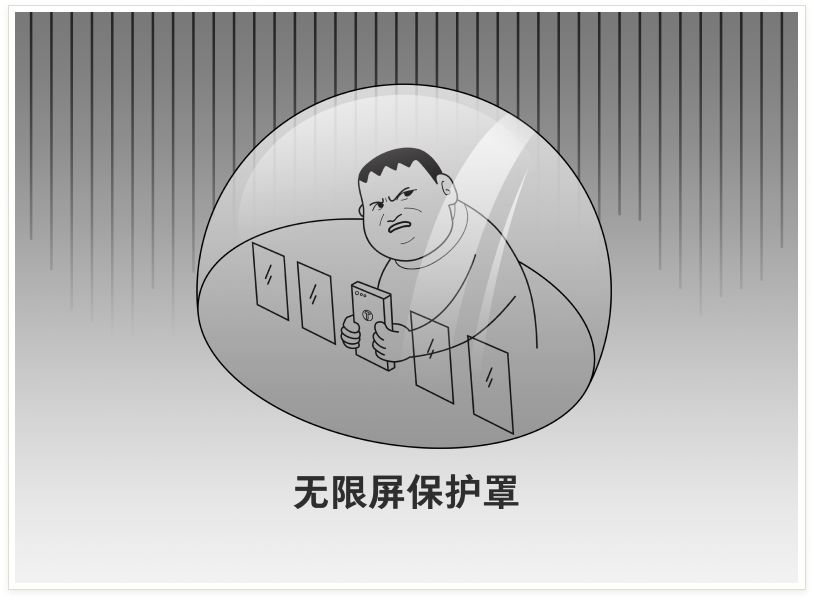 昨天，这些公司全部都想骗你！