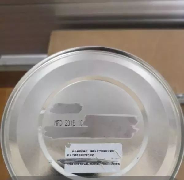 杭州奶爸血拼6罐进口奶粉,回家一看傻眼:这还能喝吗?