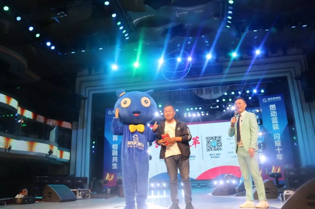 西安34届蓝装家博会现场采访,2019年3月西安蓝装家博会活动