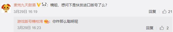 涓婂競妫嬬墝鍏徃,妫嬬墝涓婂競鍏徃