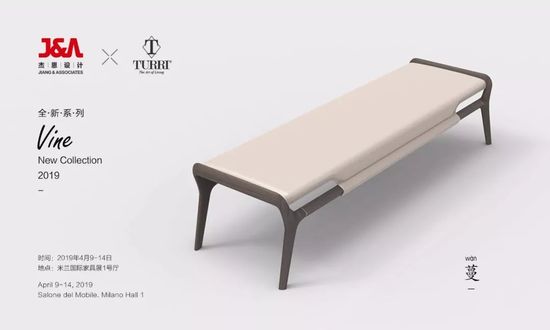 2019米兰家具展攻略,2023年米兰国际家具展费用