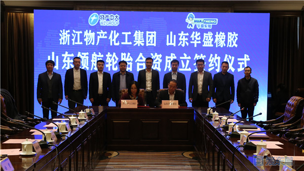 东营上半年经济运行成绩单公布,东营市经济指标完成情况